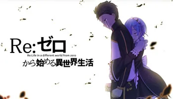 Re:Zero kara Hajimeru Isekai Seikatsu 2 Episódio 01