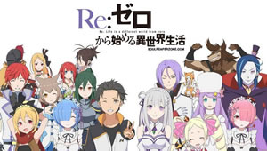 Re:ZERO Kara Hajimeru Isekai Seikatsu Episódio 01