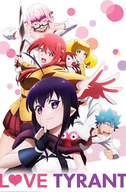 Renai Boukun – Todos os Episodios