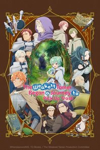 Saijaku Tamer wa Gomi Hiroi no Tabi wo Hajimemashita. Dublado – Todos os Episodios