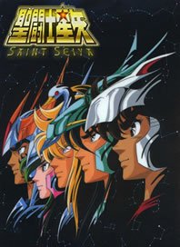 Saint Seiya – Todos os Episódios