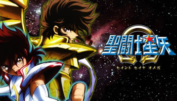 Saint Seiya Omega – Episodio 97 – Final