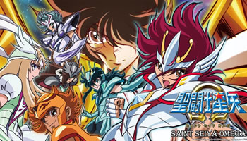 Saint Seiya Omega Dublado – Episodio 01