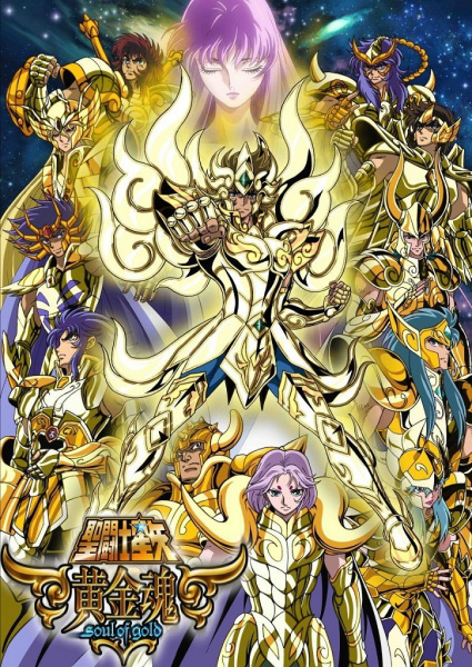 Saint Seiya: Soul of Gold – Todos os Episodios