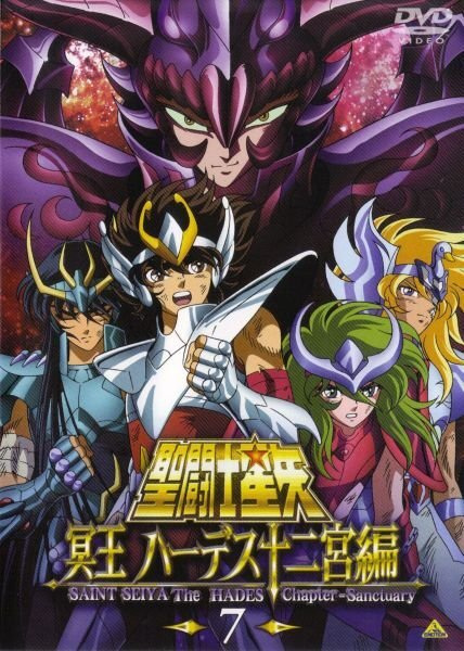 Assistir Saint Seiya: The Hades Chapter Online Gratis (Anime HD)