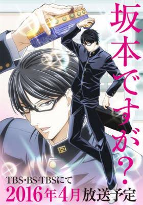 Sakamoto Desu Ga? – Todos os Episódios