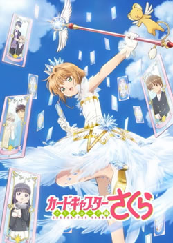 Sakura Card Captor: Clear Card-hen – Todos os Episodios