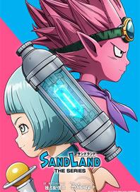 Sand Land: The Series Dublado – Todos os Episódios