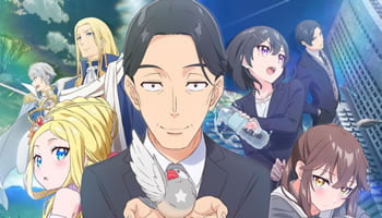 Sasaki to Pii-chan – Episodio 01