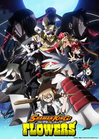 Shaman King: Flowers – Todos os Episodios