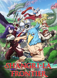 Shangri-La Frontier: Kusogee Hunter, Kamige ni Idoman to Su 2 – Todos os Episodios