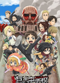 Shingeki! Kyojin Chuugakkou – Todos os Episódios