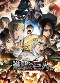 Shingeki no Kyojin Season 2 – Todos os Episodios