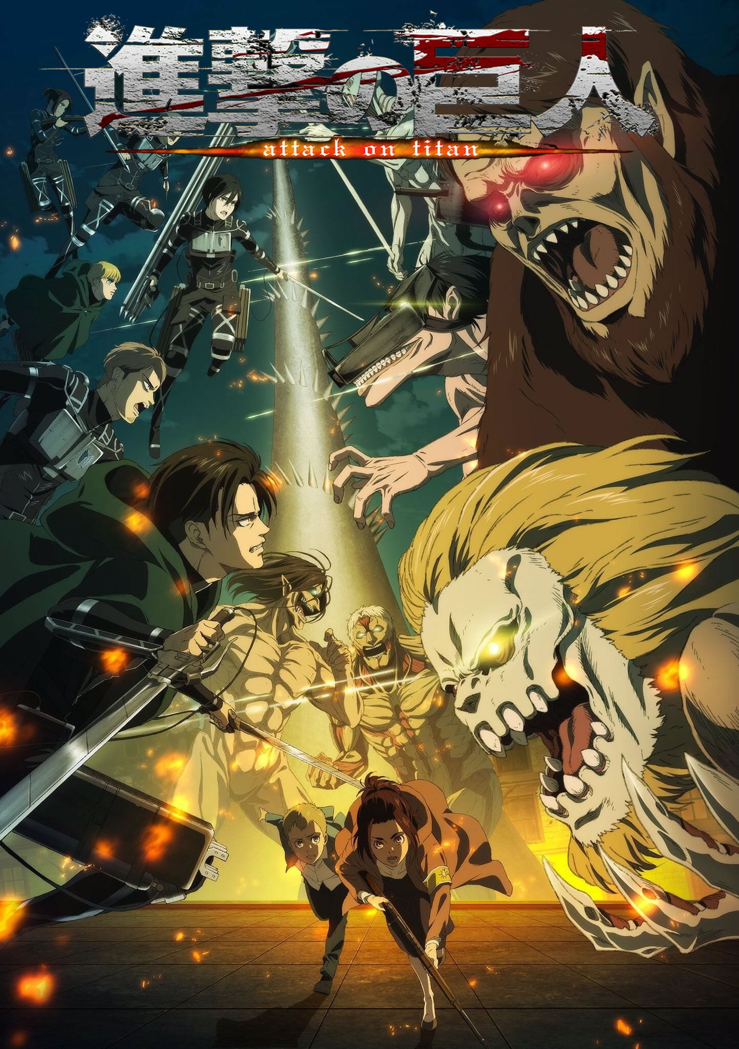 Shingeki no Kyojin The Final Season Dublado – Todos os Episódios