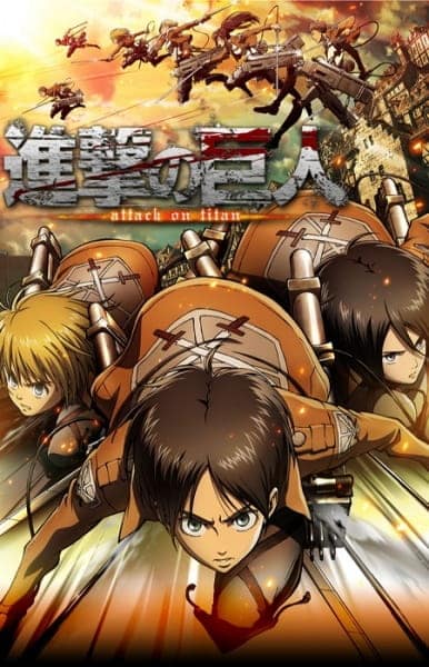 Shingeki no Kyojin Project - Capítulo 84 lançado!! Online:   Download:  google.com/file/d/0B8boB2jUa10QWXpXSDNjNWxIQWM/view?usp=drive_web Staff que  trabalhou no capítulo: Tradução: Rivai