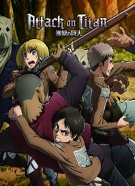 Shingeki no Kyojin OVA Dublado – Todos os Episodios