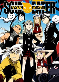 Soul Eater Dublado – Todos os Episódios