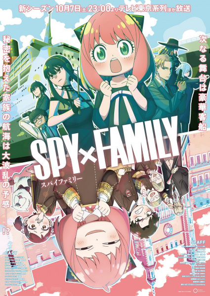 Spy x Family Season 2 – Todos os Episodios