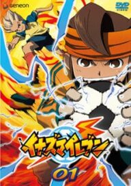 Inazuma Eleven Dublado – Todos os Episódios