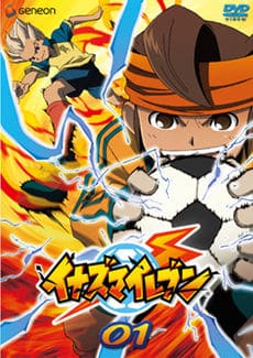 Super Onze Dublado Episódio 55 Online - Animes Online