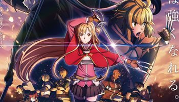 Sword Art Online: Progressive Movie – Kuraki Yuuyami no Scherzo – Legendado