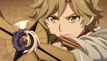 Tate no Yuusha no Nariagari Season 3 Dublado Dublado Episódio 01 - Animes  Online