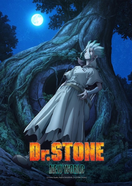 Dr. Stone: New World – Todos os Episódios