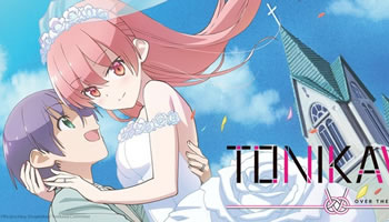 Baixar Tonikaku Kawaii - 2ª Temporada - Download & Assistir Online! -  AnimesTC