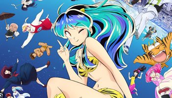 Urusei Yatsura (2022) 2nd Season – Episodio 01