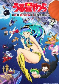 Urusei Yatsura (2022) 2nd Season – Todos os Episodios