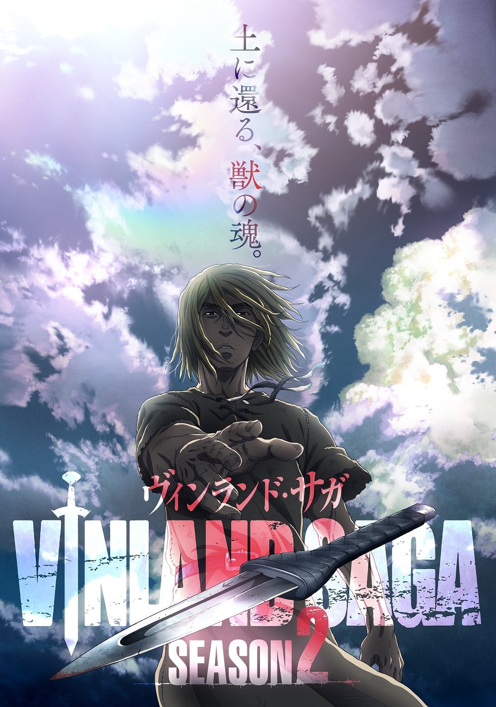 Vinland Saga 2 Dublado – Todos os Episodios