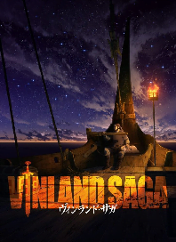 Vinland Saga Dublado – Todos os Episodios