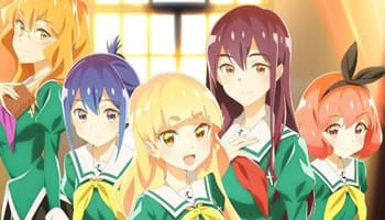 Watashi no Yuri wa Oshigoto desu! – Episodio 12 – Final