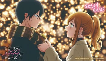 Yamada-kun to Lv999 no Koi wo Suru – Episodio 13 – Final