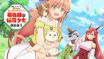 Yuusha Party wo Tsuihou sareta Beast Tamer, Saikyoushu no Nekomimi Shoujo to Deau – Episodio 06