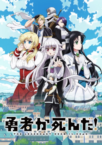 mushoku tensei isekai ittara honki dasu dublado todos os episódios