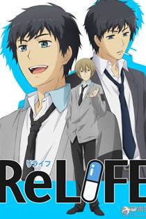 ReLIFE Online - Assistir anime completo dublado e legendado