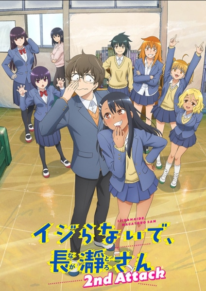 Ijiranaide, Nagatoro-san 2 – Todos os Episódios