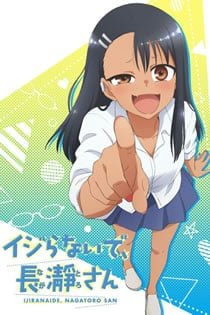 Ijiranaide, Nagatoro-san – Todos os Episódios