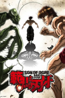 Baki Hanma: Son of Ogre – Todos os Episodios