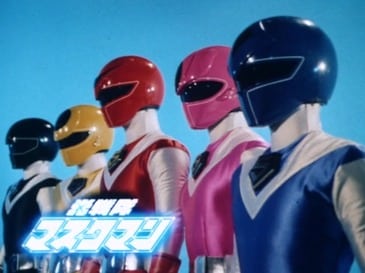 Hikari Sentai Maskman – The Movie