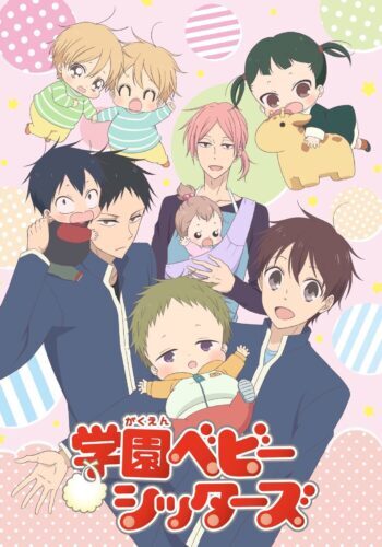 Gakuen Babysitters – Todos os Episodios