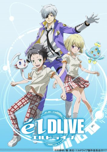 ElDLIVE – Todos os Episodios