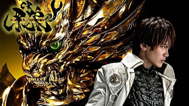 Garo – Episódio 02