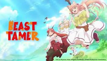 Yuusha Party wo Tsuihou sareta Beast Tamer, Saikyoushu no Nekomimi Shoujo  to Deau - Dublado - Episódios - Saikô Animes