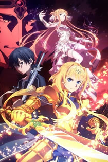 Sword Art Online: Alicization 2 – Todos os Episódios