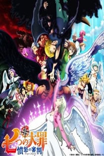 Nanatsu no Taizai : Prisioneiros do Céu online dublado :: Animes955