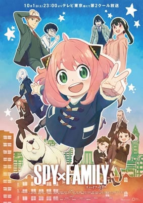 Spy x Family Part 2 Dublado – Todos os Episodios