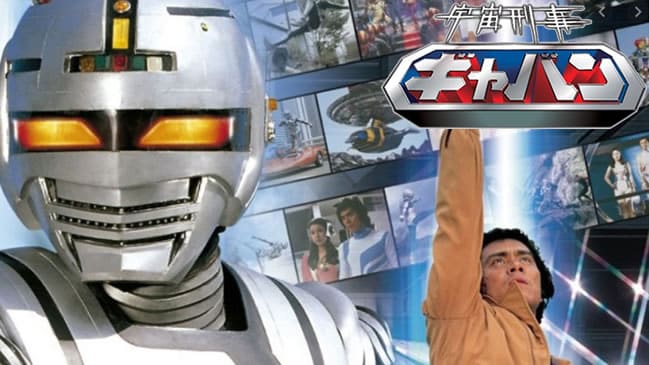 Uchuu Keiji Gavan – Episódio 37